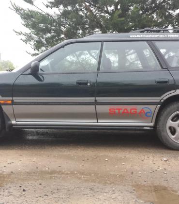 Subaru Legacy 1991m. 2.5 DOHC